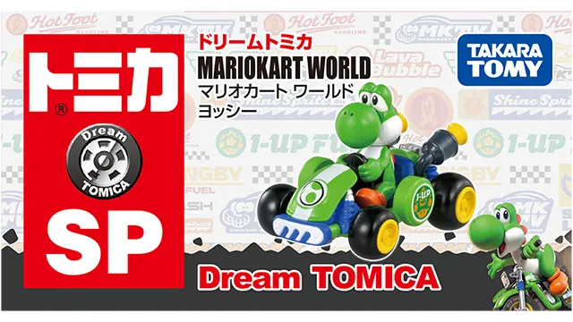 ドリームトミカ SP マリオカート ワールド ヨッシー