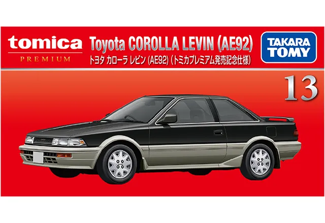 13 トヨタ カローラ レビン（AE92）