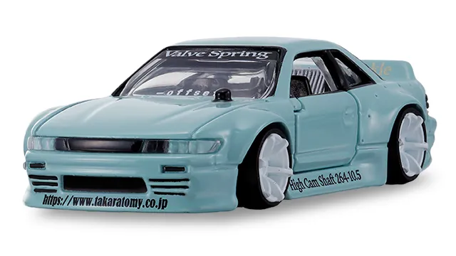 tomica custom works TQ26 NISSAN SILVIA