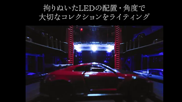 Automated tomica PARKING with showroom