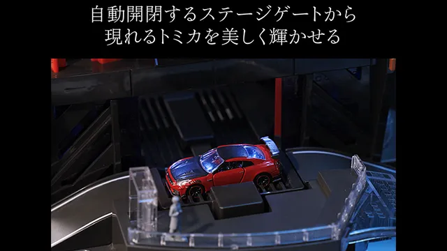 Automated tomica PARKING with showroom
