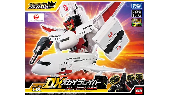 トミカ ジョブレイバー ＴＪＢＤＸ ＤＸ スカイブレイバー ＪＡＬ ジェット旅客機