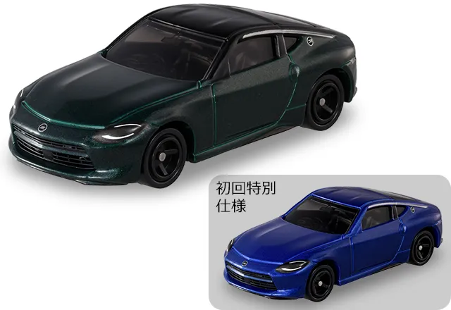 No.88 日産 フェアレディZ