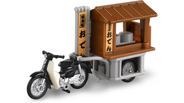 No.135 ホンダ スーパーカブ＆リヤカー屋台
