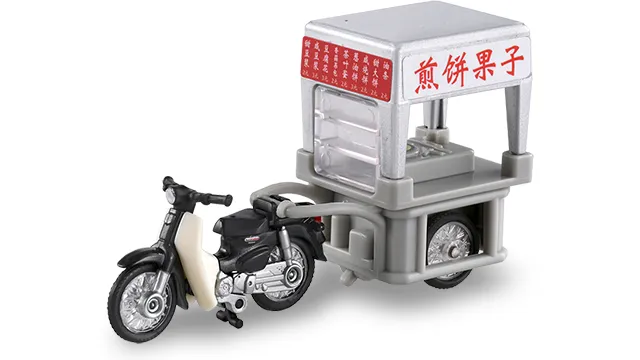 No.135 ホンダ スーパーカブ＆リヤカー屋台