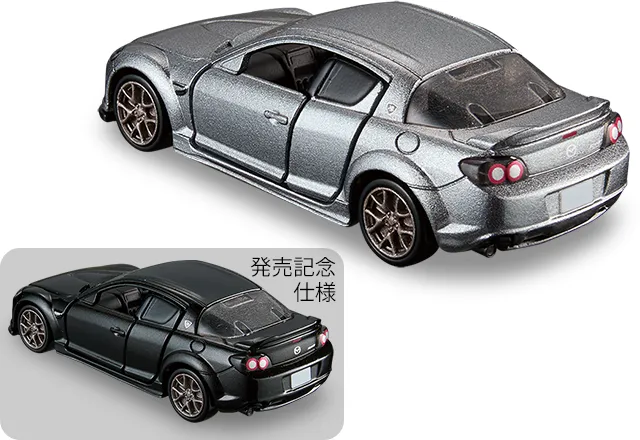 35 マツダ RX-8