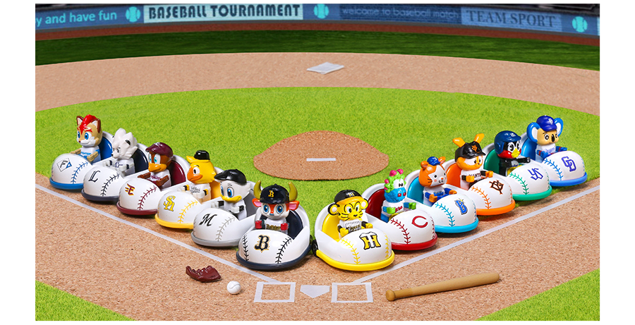 プロ野球トミカ