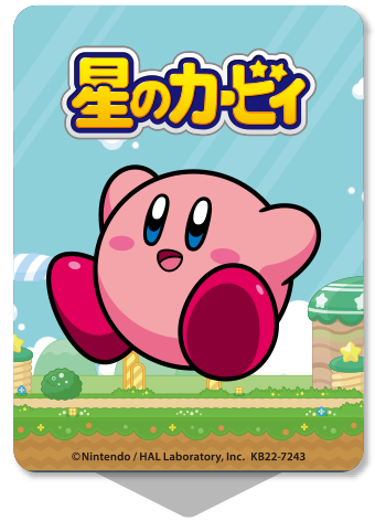 星のカービィ