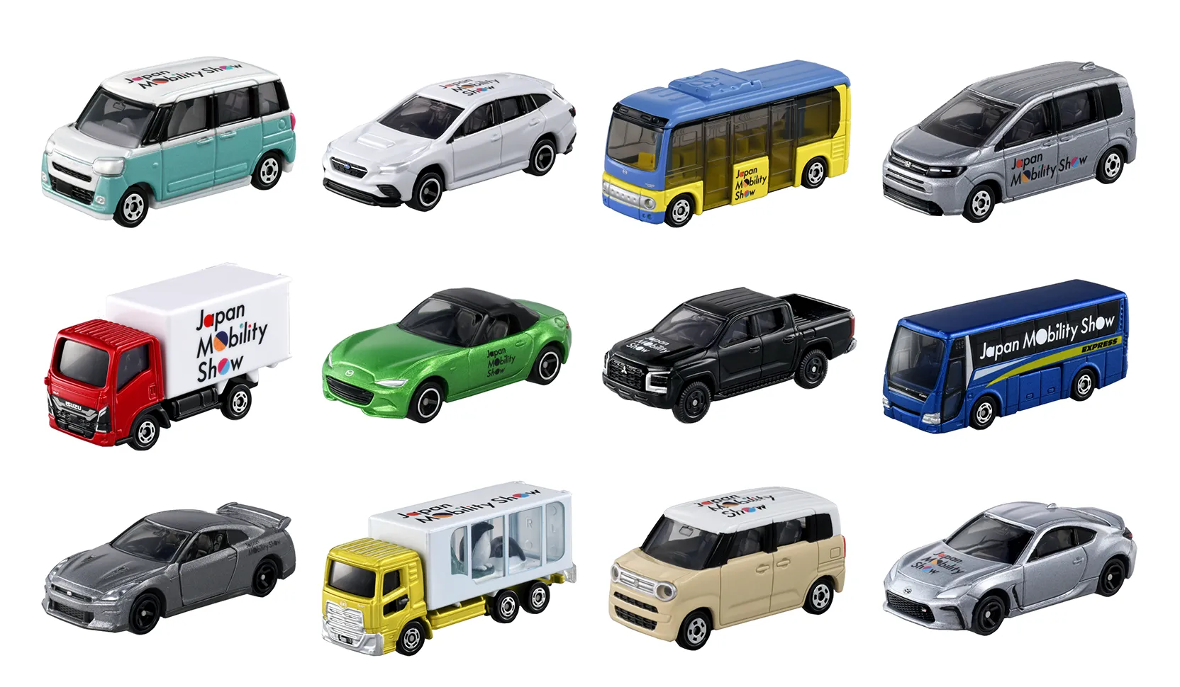 Japan Mobility Show 2025開催記念トミカ12台セット