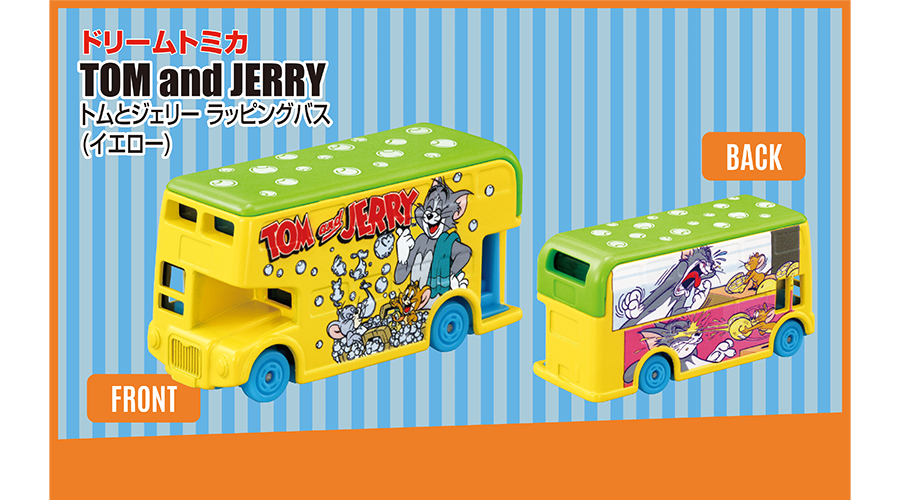 ドリームトミカ SP TOM and JERRY トムとジェリー ラッピングバス (イエロー)