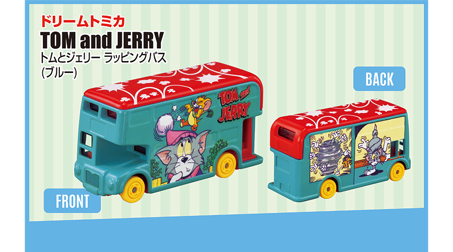 ドリームトミカ SP TOM and JERRY トムとジェリー ラッピングバス (ブルー)