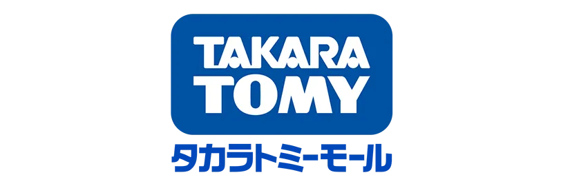 タカラトミーモール