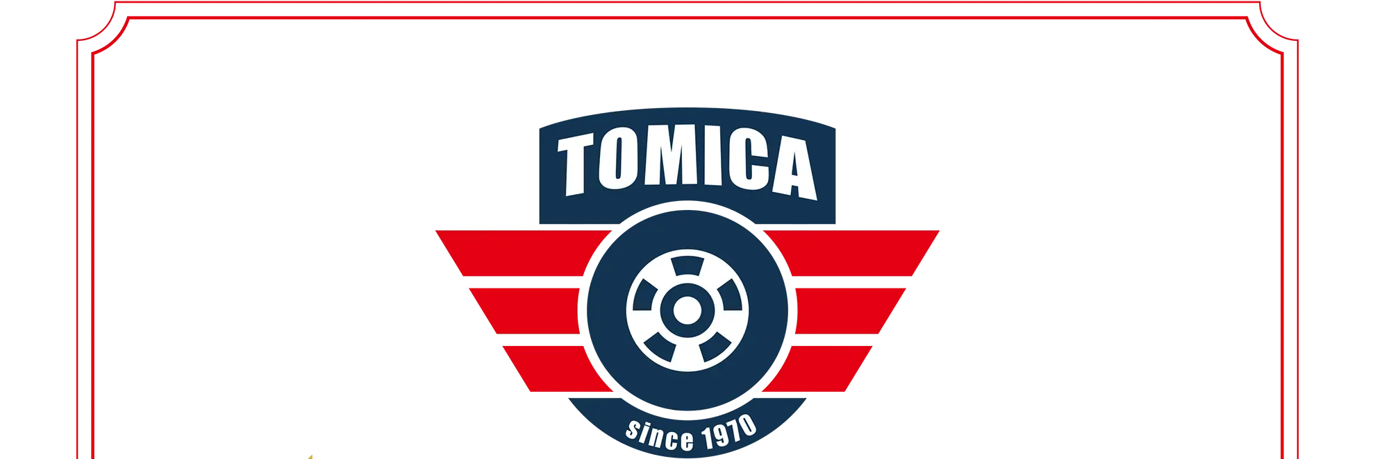 トミカ売り場つくりコンテスト2026