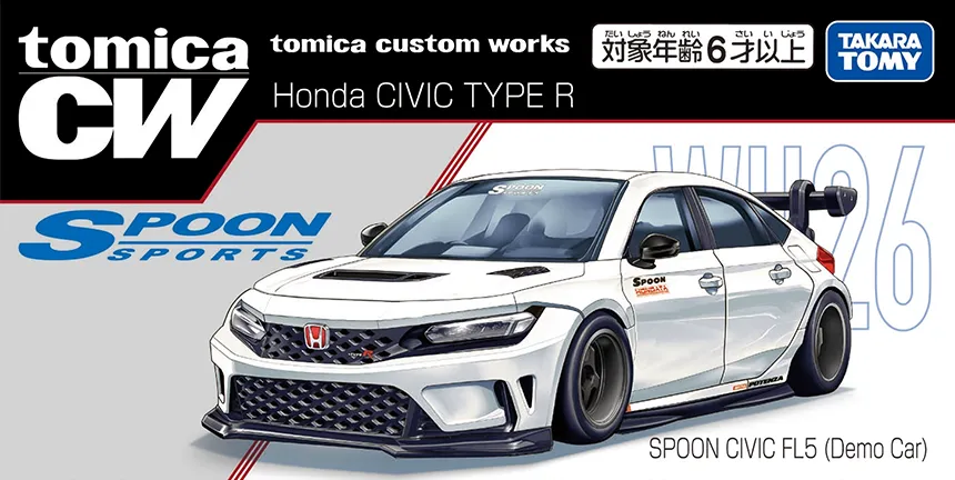 WH26 SPOON CIVIC FL5 (Demo Car) Honda CIVIC TYPE R