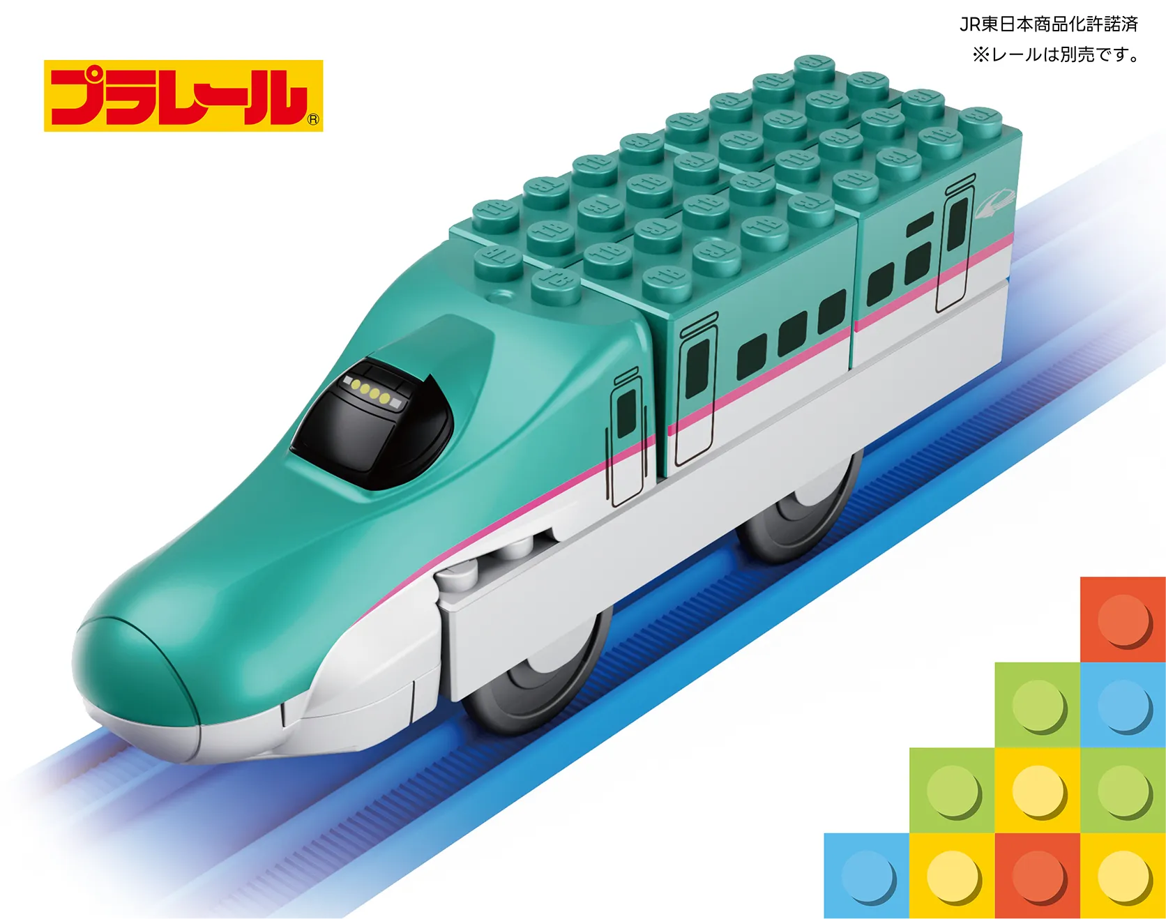 トミカ・プラレールブロック E5系新幹線はやぶさ｜JR東日本商品化許諾済｜※レールは別売りです。