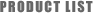 product list