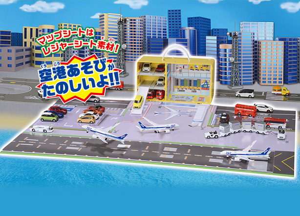 マップシートはレジャーシート素材！空港あそびが楽しいよ！！