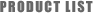 product list