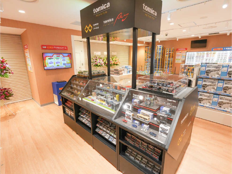 大人向けのトミカ＆プラレール常設コーナー