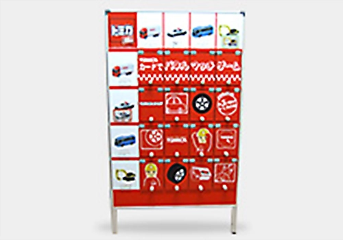 パネルマッチゲーム