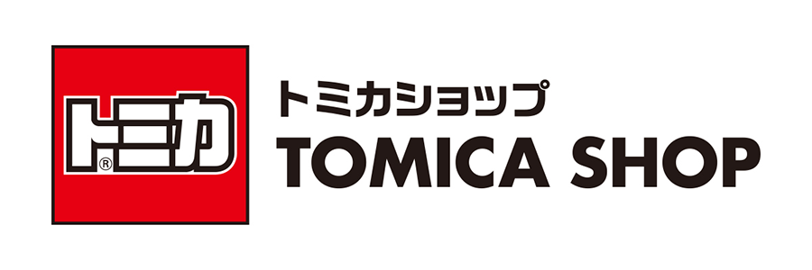 トミカショップ｜TOMICA SHOP