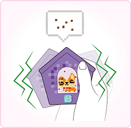 わんだーはうす ノミ退治