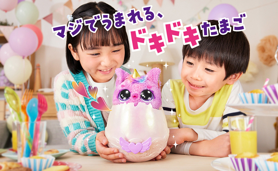 うまれて！ウーモアライブ