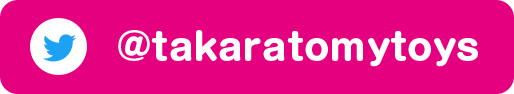 @takaratomytoys