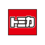 トミカ