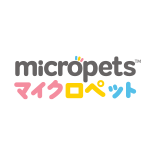 マイクロペット