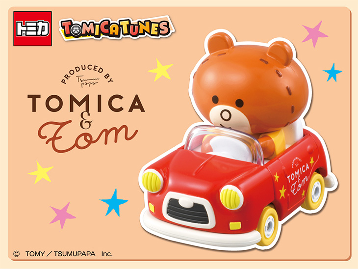 TOMICA TUNES SINGLE PACKS TOMICA&TOM