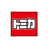 トミカ