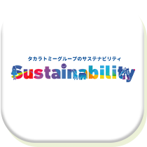 sustainability