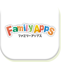 ファミリーアップス