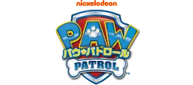 パウ・パトロール