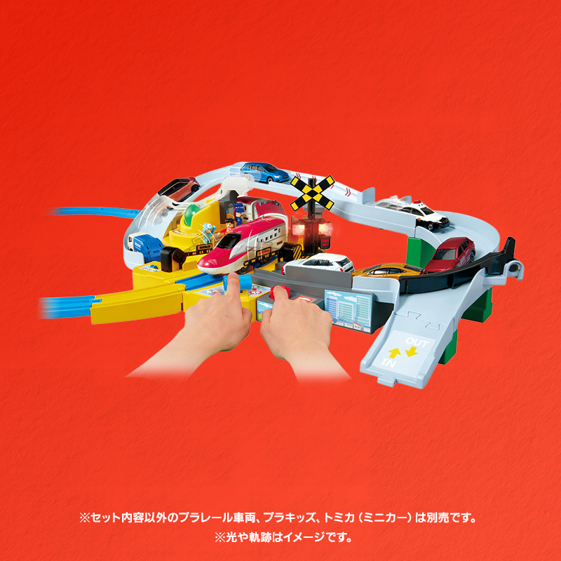 ひみつのアイプリスマホR DXセット